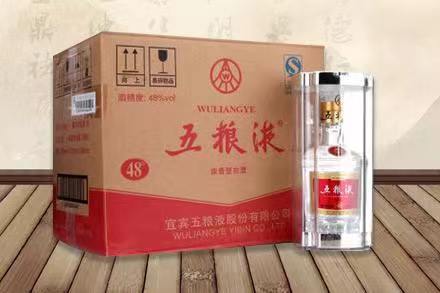枣庄五粮液回收